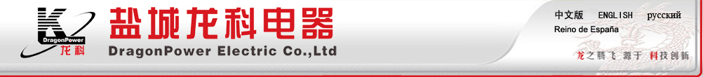 Ǻlogo
